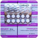 Трамадол 100 мг  Россия Органика в Братске