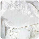 Кокаин Перу Cocaine Peru VHQ в Братске Кокаин Перу Cocaine Peru VHQ в Братске