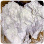 Кокаин Боливия Cocaine Bolivia VHQ 97,1% в Братске Кокаин Боливия Cocaine Bolivia VHQ 97,1% в Братске