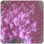 Кокаин Венесуэла розовый (Cocaine Venezuela) VHQ 98.9% в Братске Кокаин Венесуэла розовый (Cocaine Venezuela) VHQ 98.9% в Братске