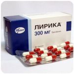 Лирика Пфайзер  Lyrica Pfrizer  (Прегабалин)  300 мг в Братске